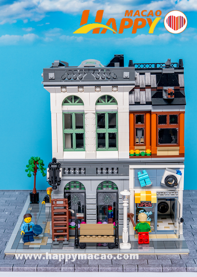 Lego_Modular_Building_Brick_Bank_2
