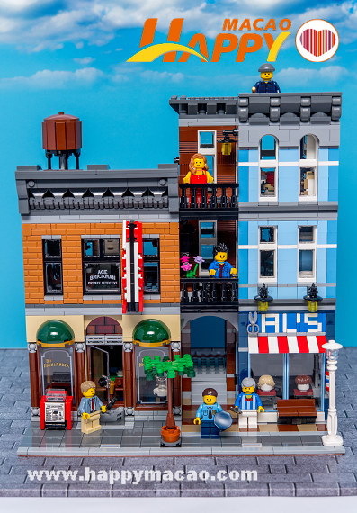 Lego_Modular_Building_Detective_Office_1