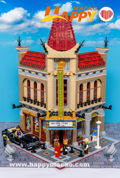 Lego_Modular_Building_Palace_Cinema_1