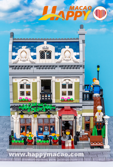 Lego_Modular_Building_Parisian_Restaurant_1