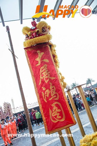 Grand_Hyatt_Macau_Chinese_New_Year_Activities3