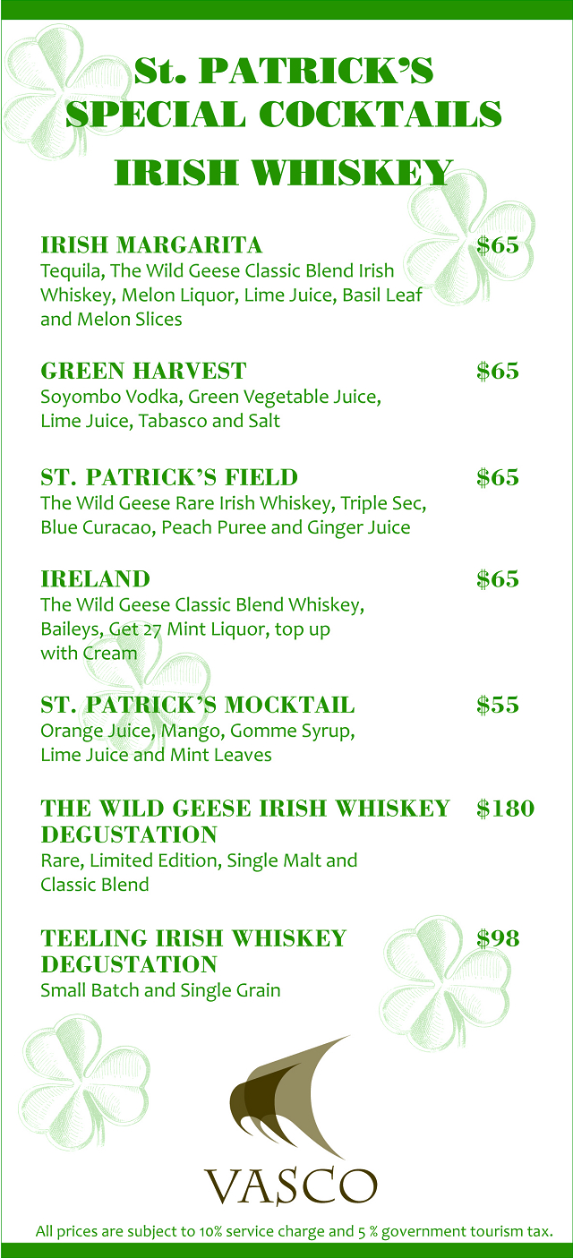 St_Patrick_-_Drink_Menu