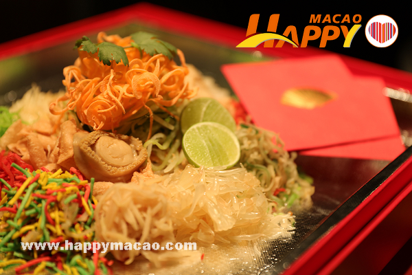 Chinese_New_Year_Celebrations_at_Mandarin_Oriental_Macau_7