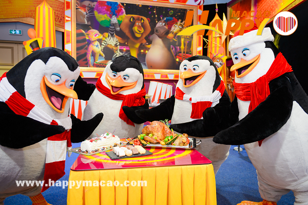 DreamWorks_Holiday_Feast