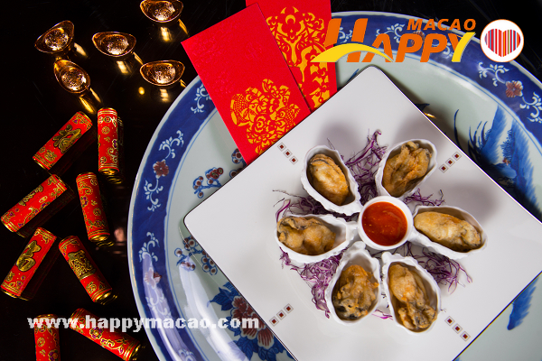 _-_Deep-fried_HengShan_Oyster_with_Grain_Wine_Sauce_