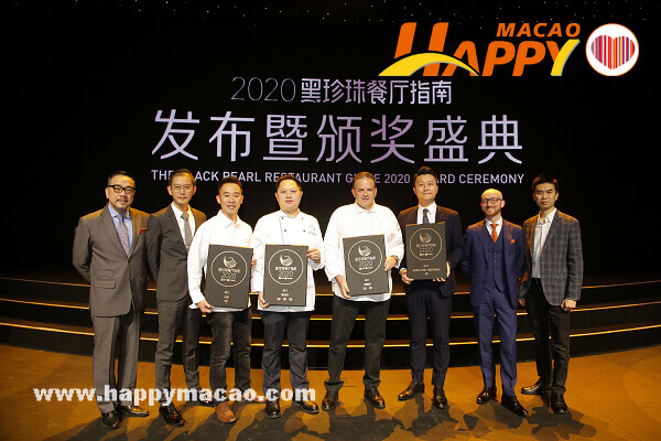 Melco_Release_Black_Pearl_Awards_group_1_1